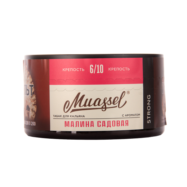 Табак Muassel Strong  Малина Садовая 200 грамм в Сыктывкаре