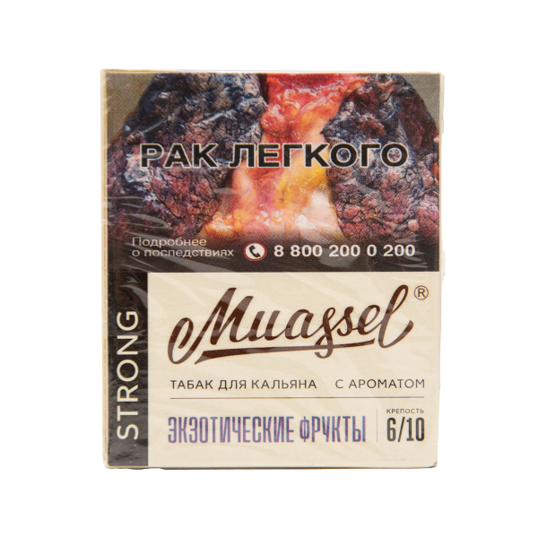 Табак Muassel Strong  Экзотические Фрукты 40 грамм в Сыктывкаре