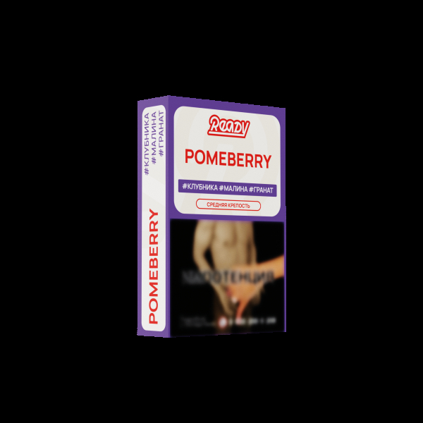 Табак Ready Pomeberry 25 грамм в Сыктывкаре