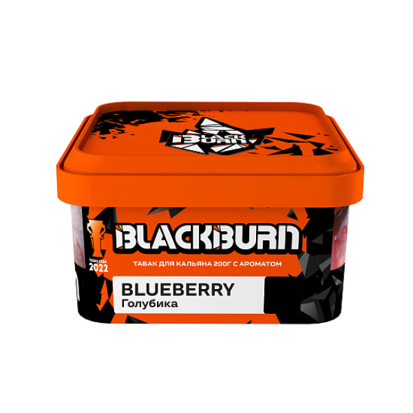 Табак BlackBurn Blueberry 200 грамм в Сыктывкаре