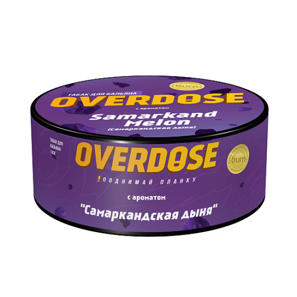 Табак Overdose Samarkand Melon 100 грамм в Сыктывкаре