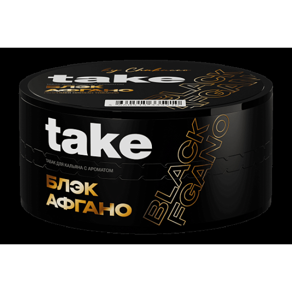Табак TAKE Black Afgano 100 грамм в Сыктывкаре