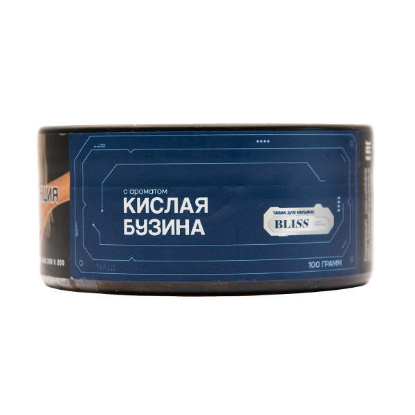 Табак BLISS Кислая Бузина 100 грамм в Сыктывкаре