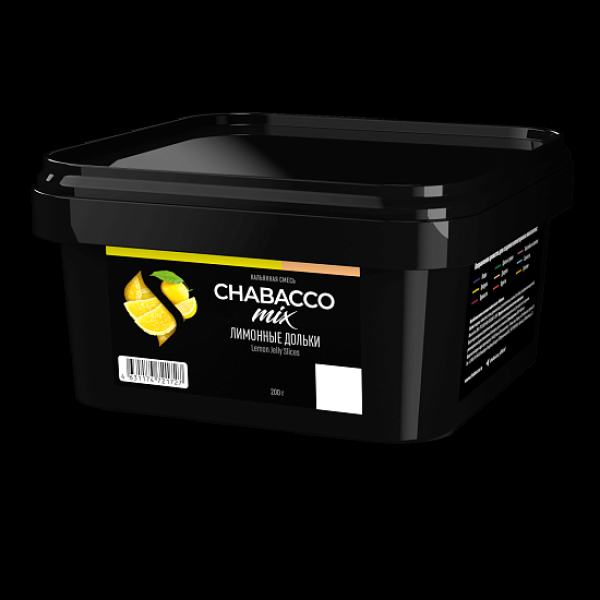 Смесь Chabacco Mix Lemon Jelly Slices Лимонные Дольки  Medium 200 грамм в Сыктывкаре