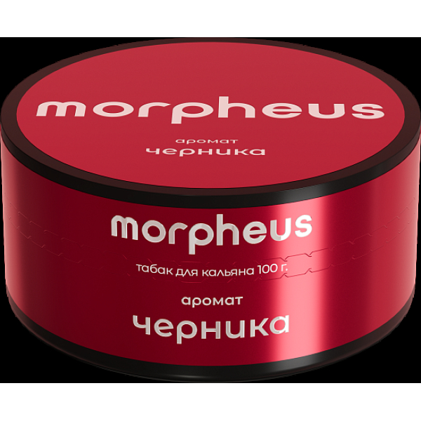 Табак Morpheus Черника 100 грамм в Сыктывкаре