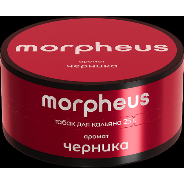Табак Morpheus Черника 25 грамм в Сыктывкаре
