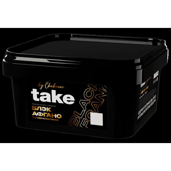 Табак Take Блэк Афгано Black Afgano 200 грамм в Сыктывкаре