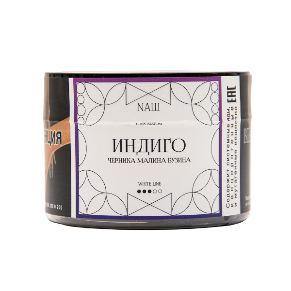 Табак NАШ White Индиго 40 грамм в Сыктывкаре