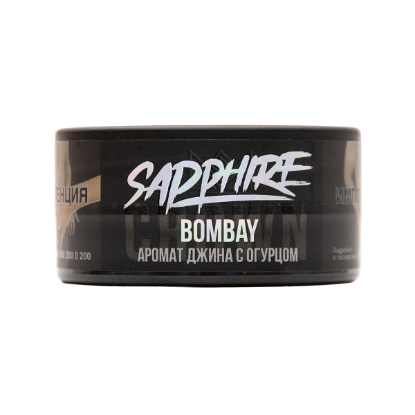 Табак Sapphire Crown Bombay 25 грамм в Сыктывкаре