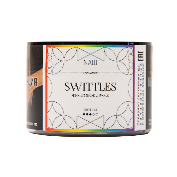 Табак NАШ White Swittles 40 грамм в Сыктывкаре