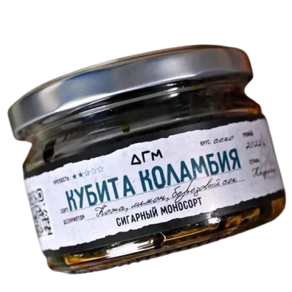 Табак Dogma Кубита Коламбия Секо Кожа Лимон Берёзовый Сок 80 грамм в Сыктывкаре