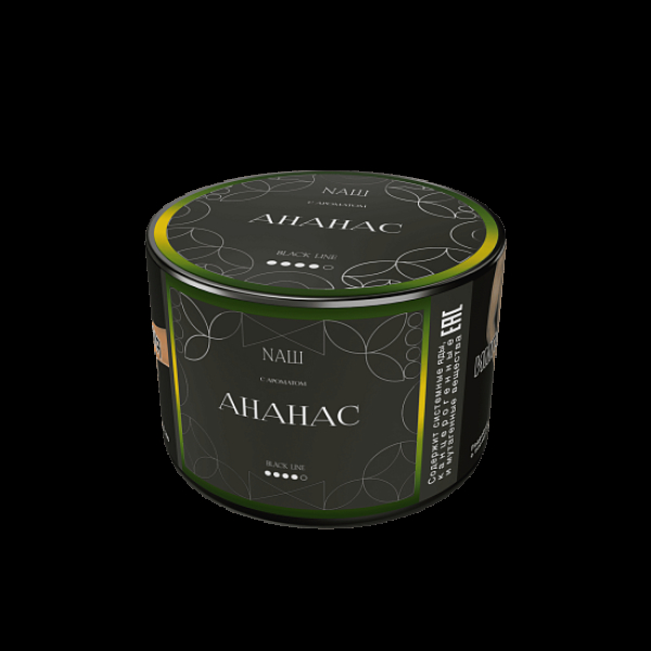 Табак Nаш Black Ананас 40 грамм в Сыктывкаре