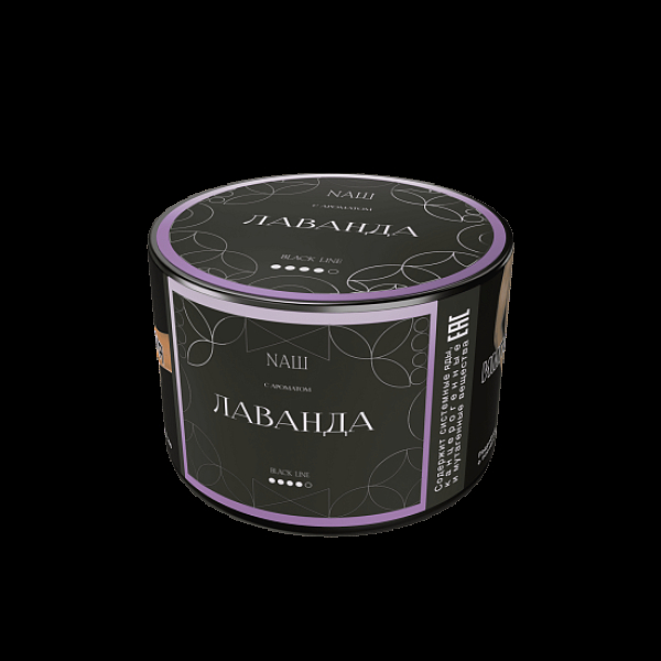 Табак Nаш Black Лаванда 40 грамм в Сыктывкаре