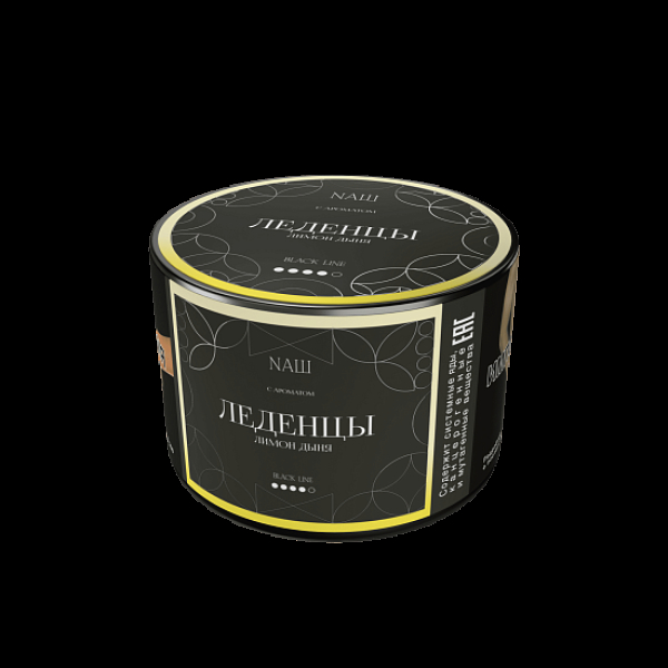 Табак Nаш Black Леденцы Лимон Дыня 40 грамм в Сыктывкаре