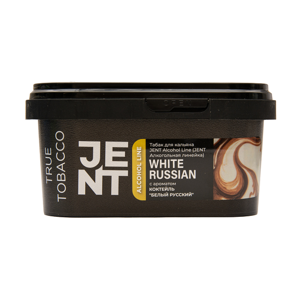 Табак Jent White Russian Белый Русский 200 грамм в Сыктывкаре