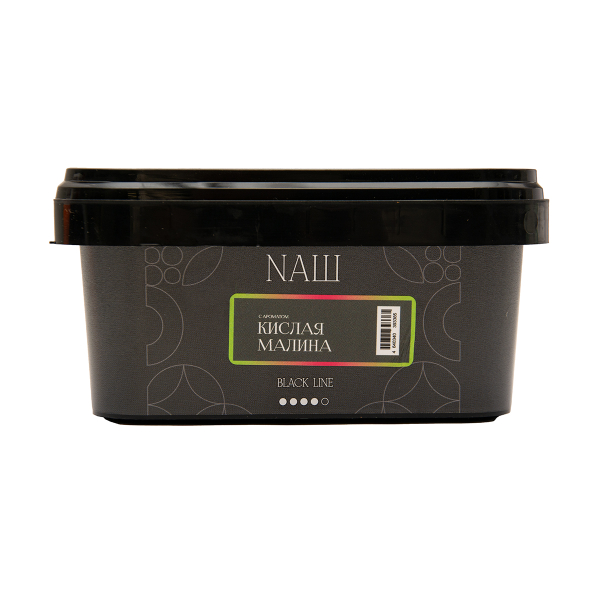 Табак NАШ Black Кислая Малина 200 грамм в Сыктывкаре