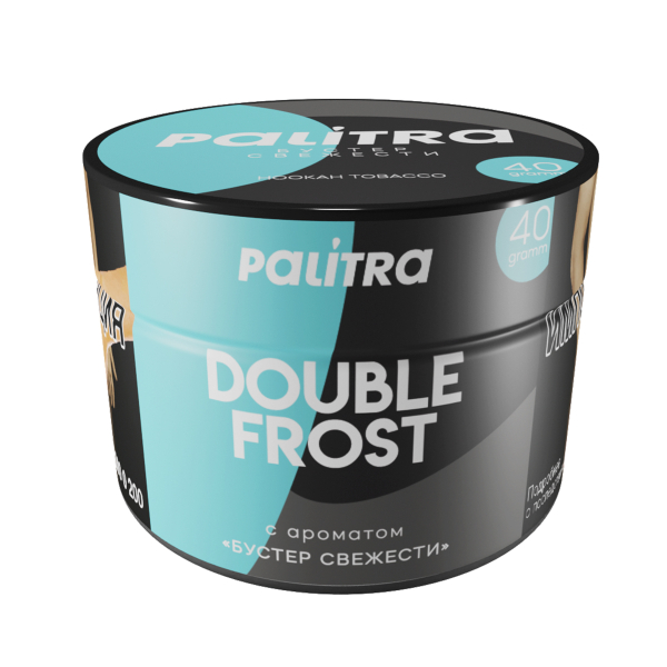 Табак PALITRA Double Frost 40 грамм в Сыктывкаре