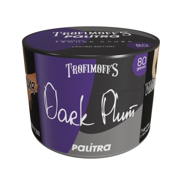 Табак PALITRA Dark Plum 80 грамм в Сыктывкаре