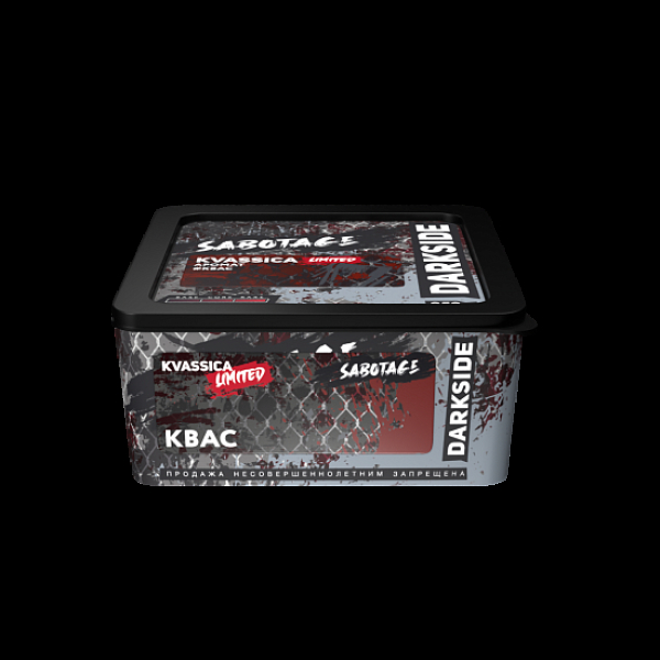 Табак Darkside Sabotage Kvassica 250 грамм в Сыктывкаре