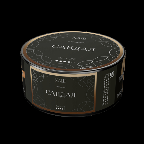 Табак NАШ Black Сандал 100 грамм в Сыктывкаре