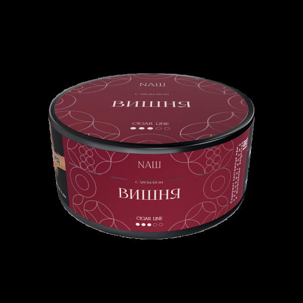 Табак NАШ Cigar Вишня 120 грамм в Сыктывкаре