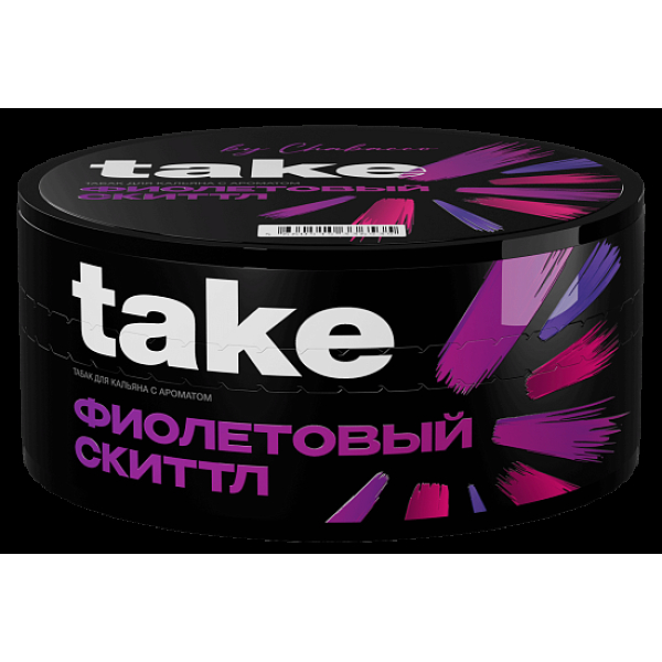 Табак Take Фиолетовый Скиттл Purple Skittle 100 грамм в Сыктывкаре