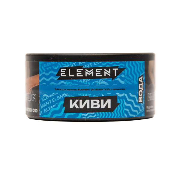 Табак Element Вода Kiwi New 25 грамм в Сыктывкаре