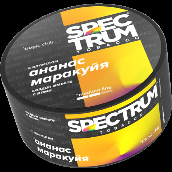 Табак Spectrum Medium Line Tropic Chill 25 грамм в Сыктывкаре