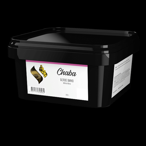 Безникотиновая смесь Chaba White Wine Белое Вино 200 грамм в Сыктывкаре