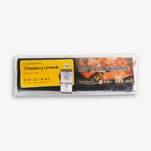 Табак Tangiers Strawberry Lemonade Клубничный Лимонад100 100 грамм в Сыктывкаре