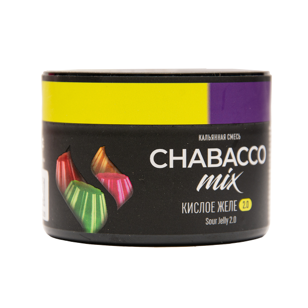 Бестабачная смесь Chabacco Mix Medium Sour Jelly 2.0 50 грамм в Сыктывкаре