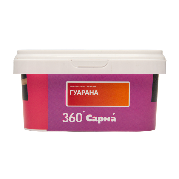 Табак Сарма 360 Гуарана 200 грамм в Сыктывкаре