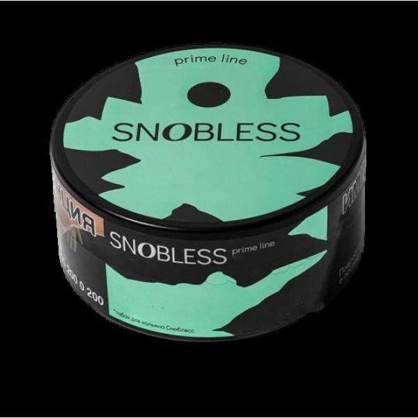 Табак Snobless Морковь Carrot Prime Lines 100 грамм в Сыктывкаре