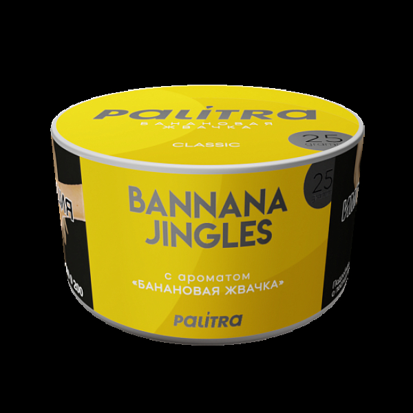 Табак Palitra Bannana Jingles Банановая Жвачка 25 грамм в Сыктывкаре