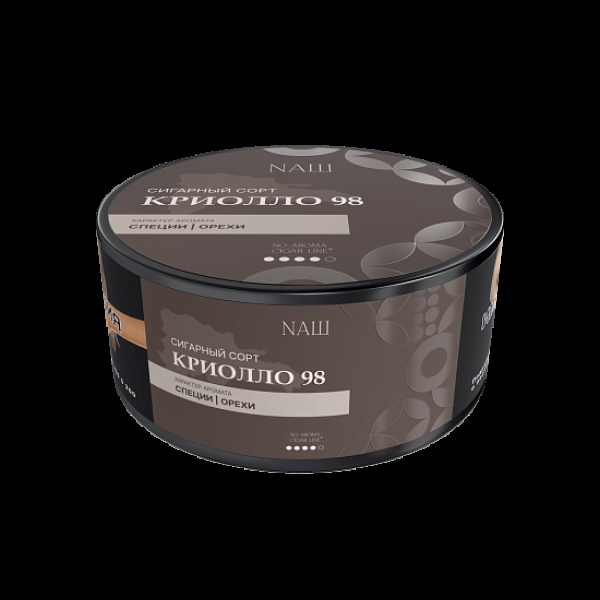 Табак Nаш Cigar No Aroma Криолло 98 120 грамм в Сыктывкаре