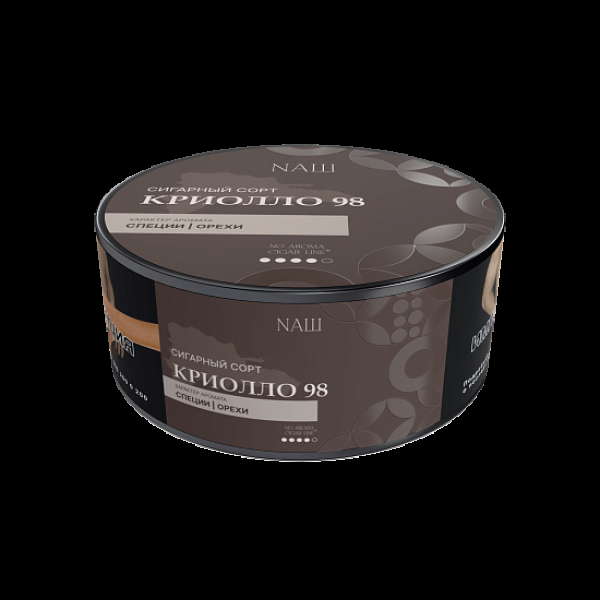 Табак Nаш Cigar No Aroma Криолло 98 30 грамм в Сыктывкаре