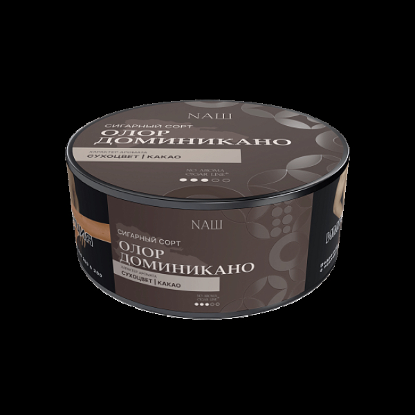 Табак Nаш Cigar No Aroma Олор Доминикано 30 грамм в Сыктывкаре