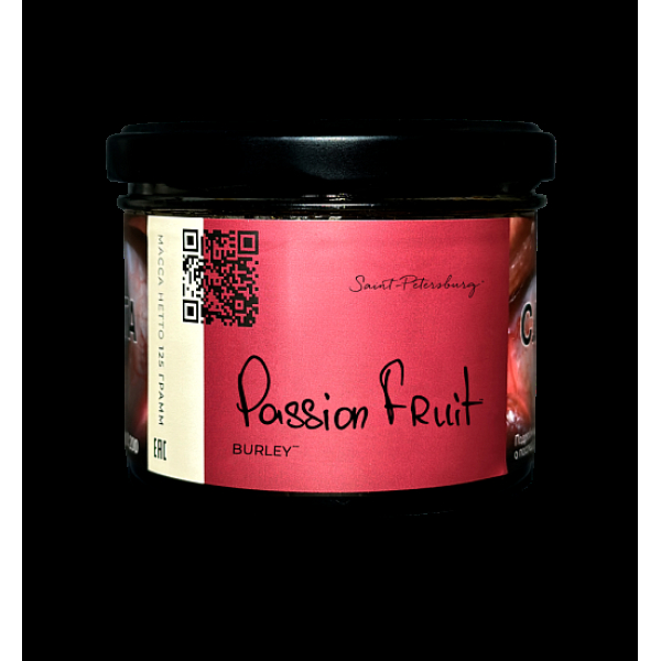 Табак Trofimoffs Burley Passion Fruit Маракуйя 125 грамм в Сыктывкаре