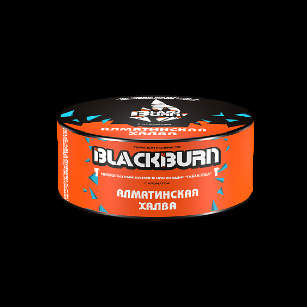 Табак Blackburn Алматинская Халва 25 грамм в Сыктывкаре