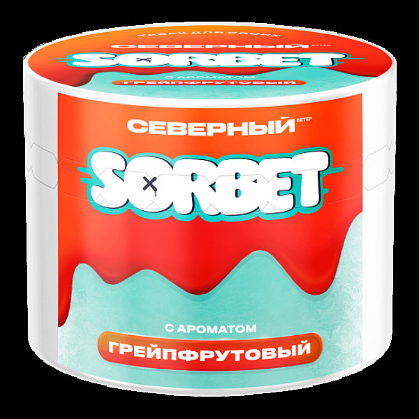 Табак Северный Грейпфрутовый Сорбет 40 грамм в Сыктывкаре