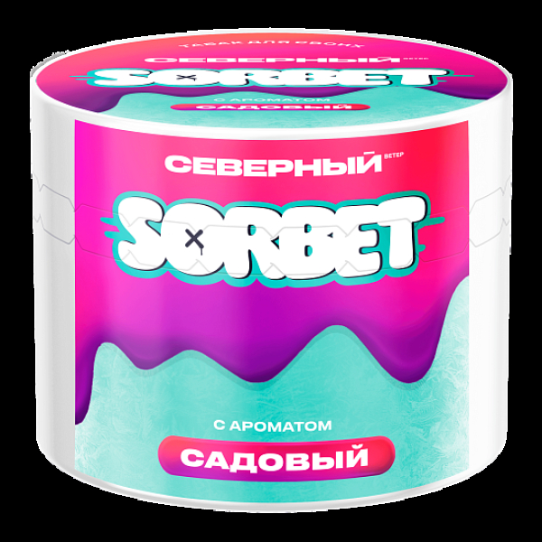 Табак Северный Садовый Сорбет 40 грамм в Сыктывкаре