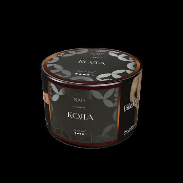Табак Nаш Black Кола 40 грамм в Сыктывкаре