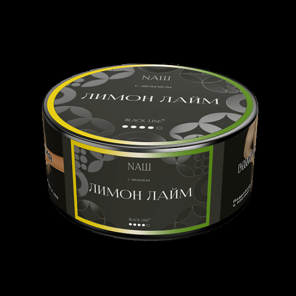 Табак Nаш Black Лимон Лайм 100 грамм в Сыктывкаре