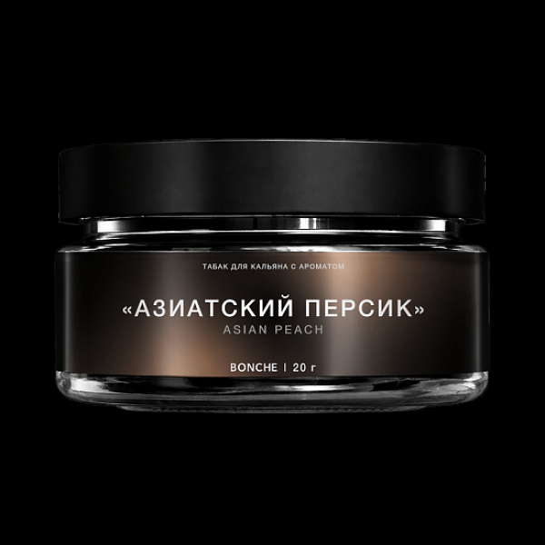 Табак Bonche Select Азиатский Персик 20 грамм в Сыктывкаре