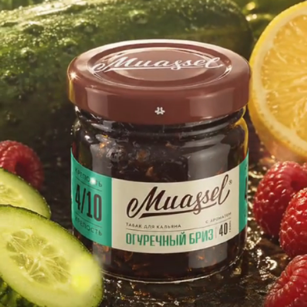 Табак Muassel Medium Огуречный Бриз 40 грамм в Сыктывкаре