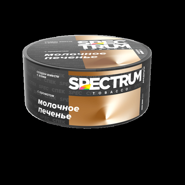Табак Spectrum Md Молочное Печенье 25 грамм в Сыктывкаре