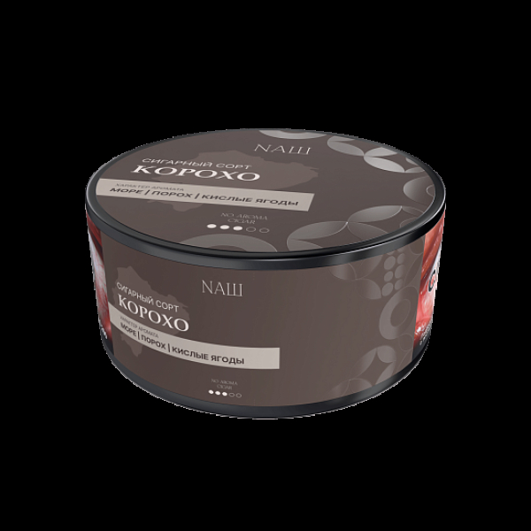 Табак Nаш Cigar No Aroma Корохо 120 грамм в Сыктывкаре