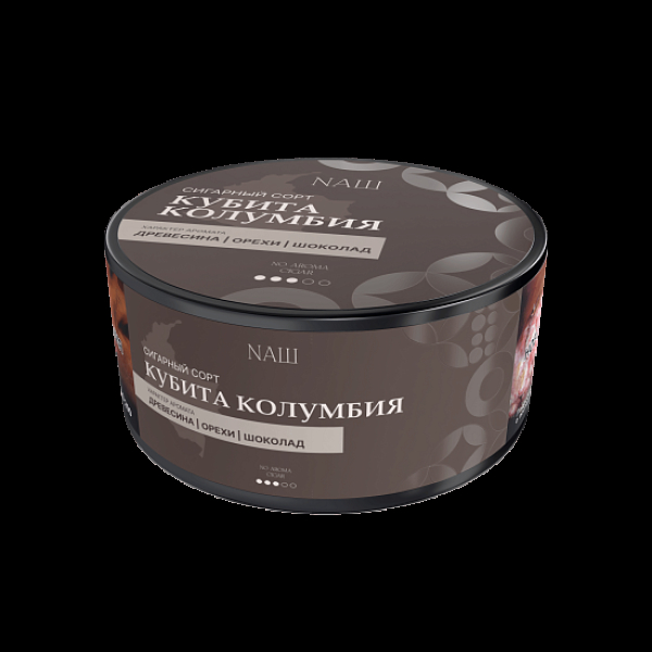 Табак Nаш Cigar No Aroma Кубита Колумбия 120 грамм в Сыктывкаре
