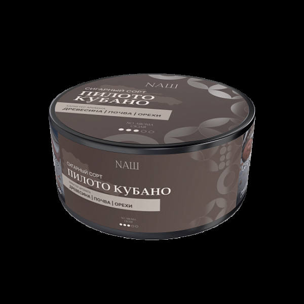 Табак Nаш Cigar No Aroma Пилото Кубано 120 грамм в Сыктывкаре