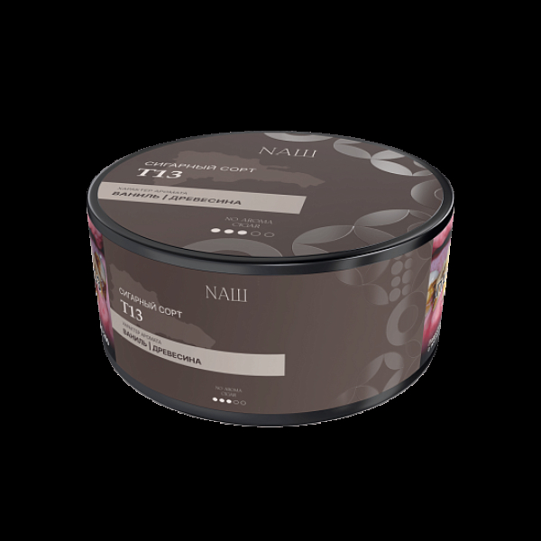 Табак Nаш Cigar No Aroma Т13 120 грамм в Сыктывкаре